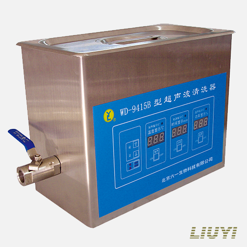 北京六一超聲波清洗器WD-9415C已停產(chǎn)