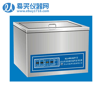昆山舒美高功率恒溫超聲波清洗器KQ-400GKDV