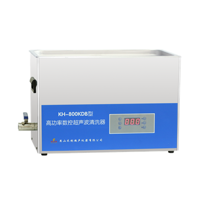 昆山禾創(chuàng)臺式高功率數(shù)控超聲波清洗器KH800KDB