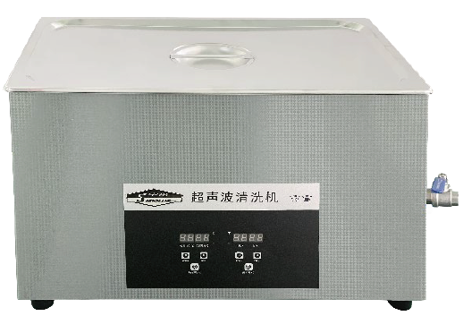 上海躍進(jìn)超聲波清洗機CQ-250A-DST